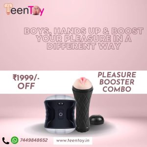 Pleasure Booster Combo