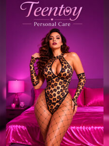 Leopard Print Chemise Lingerie Bodysuit